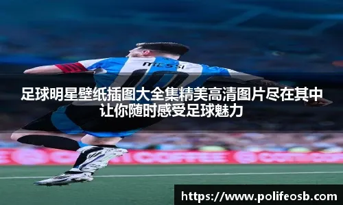 炉石传说赛事赛制调整说明