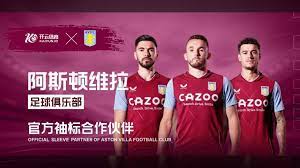 姆巴佩是否 姆巴佩是否