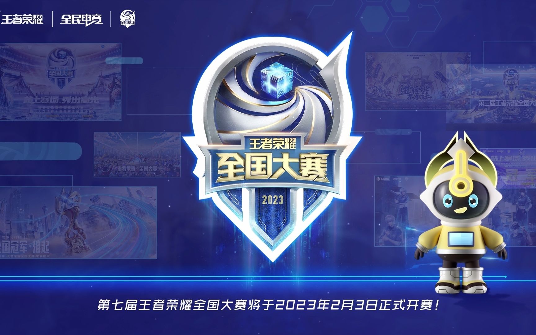 具戏剧性