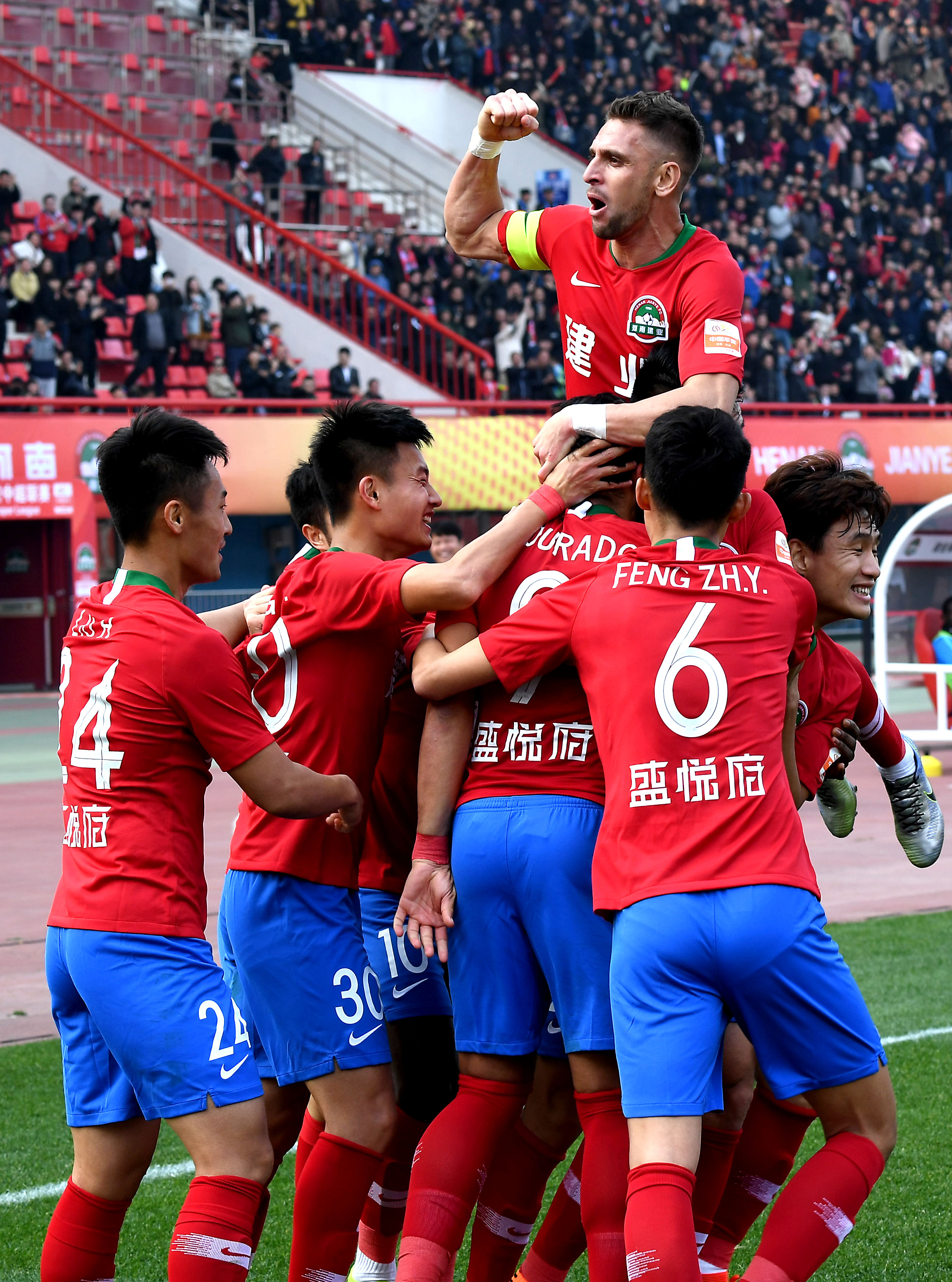 中理性拆題