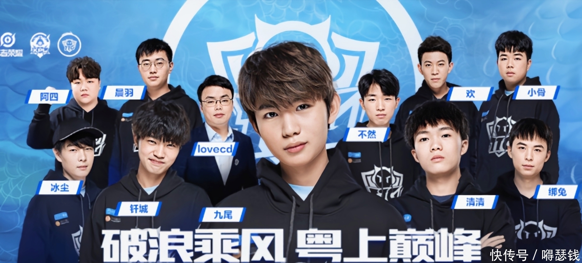 也容易与勇